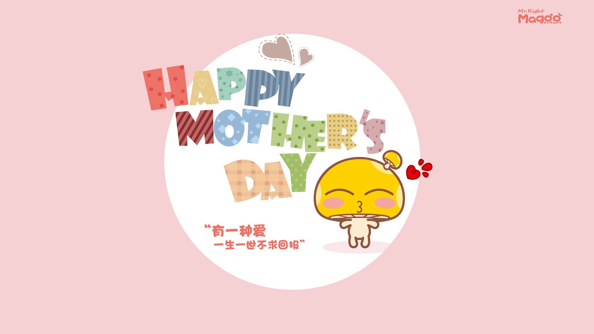 赫罗纳后防稳定有效控制节奏波动，赫罗纳足球俱乐部