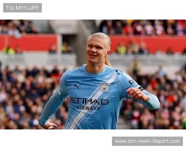 哈兰德点球罚中曼城锁定胜果