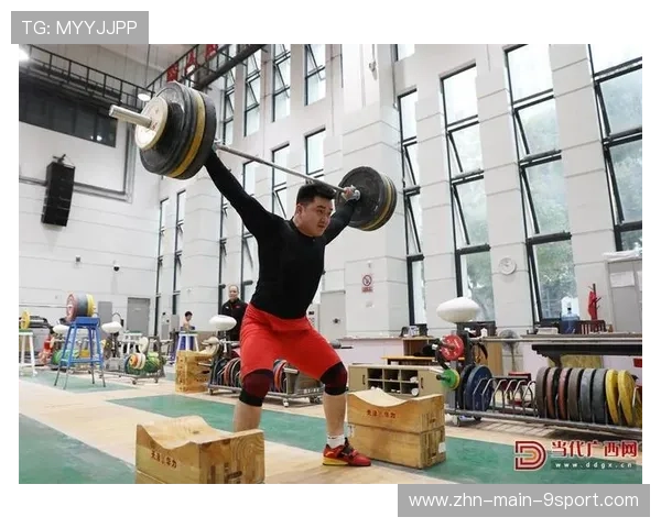 举重俱乐部加强运动员家庭支持与职业规划辅导，业余举重训练计划
