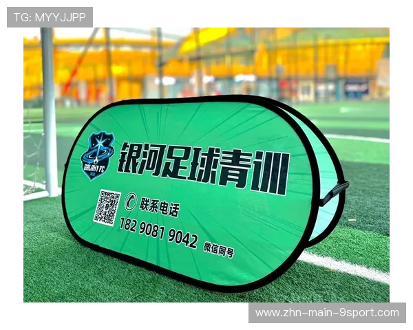足球青训保护政策加强减少青少年伤病发生，足球青训保护政策加强减少青少年伤病发生的措施